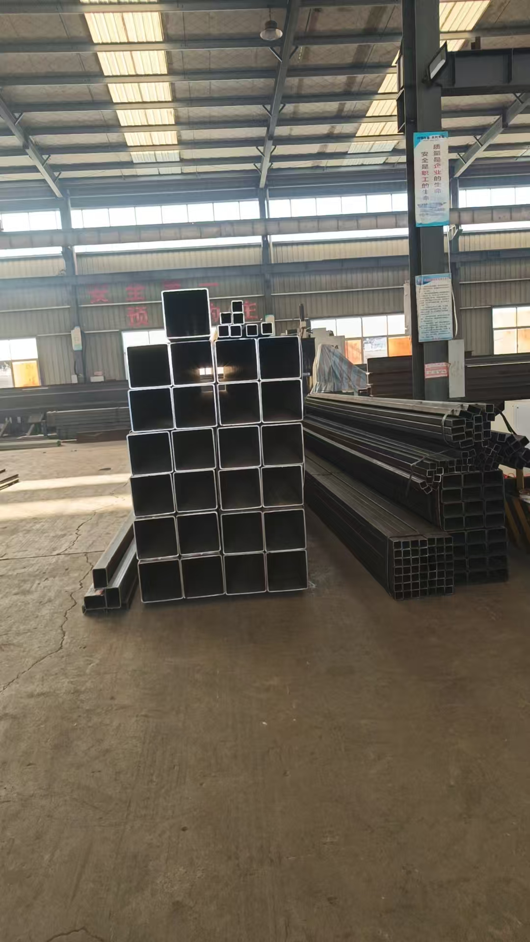 Kiribati Steel Structure Shipment News